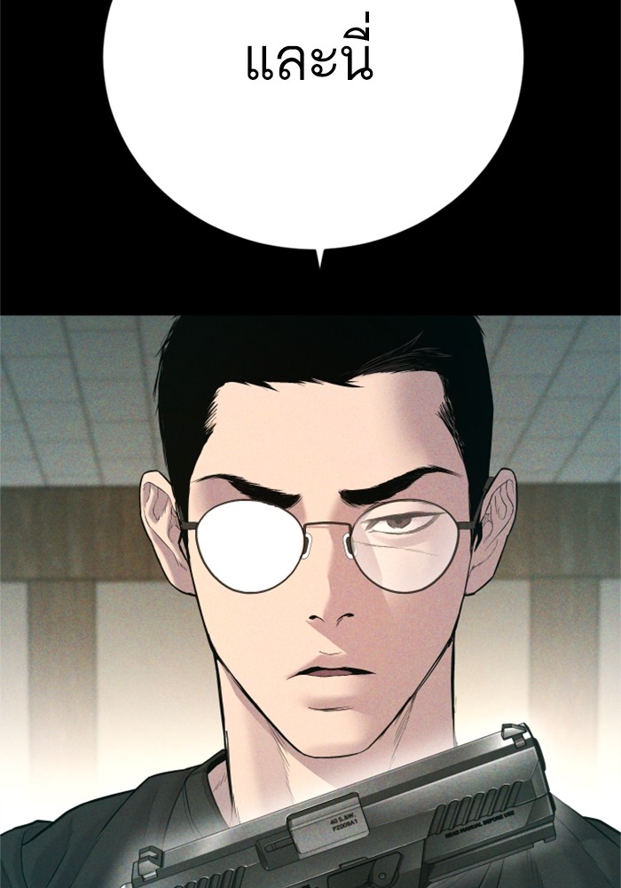 Doujin-Lc- อ่าน โดจิน มังฮวา เกาหลี ญี่ปุ่น จีน แปลไทย Manager Kim ตอนที่ 1 2 3 4 5 6 7 8 9 10 11 12 13 14 ฟรี ไม่มีโฆษณา อ่าน โดจิน Manhwa เกาหลี ญี่ปุ่น จีน เรามีครบ คัดมาให้เน้นๆ โดจิน 18+ รับประกันความฟินโดย  Doujin Lc